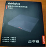 聯(lián)想（Lenovo）TX801原裝外置光驅(qū)超薄外置DVD刻錄機 24倍速CD 高速移動光驅(qū) Type-C+USB雙接口 曬單實拍圖