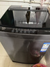 海爾（Haier）波輪洗衣機(jī)全自動(dòng) 12公斤大容量 家電國(guó)家補(bǔ)貼 以舊換新 直驅(qū)變頻 一級(jí)能效EB120B53Mate1旋瀑洗 曬單實(shí)拍圖