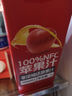 1號會員店（One's Member）100%NFC蘋果汁 果蔬汁飲料 水果榨的純果汁 1L*2 曬單實拍圖