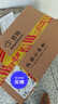 勁牌勁酒 十全酒 35度 2.5L大桶 禮盒裝 送禮 曬單實(shí)拍圖