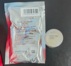 SK-II大紅瓶面霜100g乳液護膚品套裝禮盒sk2化妝品全套skii生日禮物女 曬單實拍圖