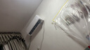 TCL京東聯(lián)名大1.5匹新一級(jí)能效真省電SE掛機(jī)空調(diào)冷暖變頻KFR-35GW/JD21+B1國(guó)家補(bǔ)貼以舊換新 曬單實(shí)拍圖