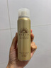 安熱沙金燦倍護(hù)防曬噴霧SPF50+PA++++60g【臨期清倉】 曬單實(shí)拍圖