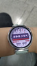 六魔【當日發(fā)貨】適用華為GT5手表保護膜WATCH4水凝膜GT4全屏GT3屏幕GT3Pro貼膜GT2 量子隱形水凝膜【3片裝】曲面全覆蓋 華為GT5【41mm】 曬單實拍圖