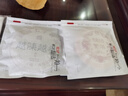 廬播  白棉紙密封袋茶餅防潮袋普洱茶餅收納自封袋儲存棉紙茶葉包裝袋 中號適用357g茶餅 （20個(gè)裝） 曬單實(shí)拍圖