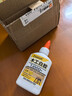 JCZS德國品牌粘木頭膠水強力粘木頭專(zhuān)用白乳膠沾門(mén)框椅子凳子桌子木板木材紅木家具實(shí)木粘合劑黏木器修 木材木工膠(60毫升/瓶) 曬單實(shí)拍圖