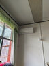 格力（GREE）大1匹 云佳 新一級能效 變頻冷暖  壁掛式空調(diào)掛機(jī) 格力省電空調(diào)KFR-26GW/NhGd1B 家電國家補(bǔ)貼 曬單實(shí)拍圖