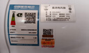 鉆石牌電風扇【一級能效+直流變頻+純銅電機】家用落地扇語音遙控搖頭扇節(jié)能省電輕音臥室客廳DFS-ZGR07 曬單實拍圖