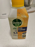 滴露（Dettol）洗衣機(jī)清洗劑機(jī)槽檸檬滾筒洗衣機(jī)清潔劑強力除垢除菌250ml*6瓶 曬單實拍圖