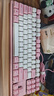 阿米洛（Varmilo） 櫻花家用機(jī)械鍵盤  鍵盤機(jī)械 禮品鍵盤 游戲鍵盤 VA87鍵有線 德國(guó)櫻桃紅軸無(wú)燈 曬單實(shí)拍圖