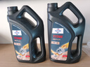 福斯（FUCHS）全合成機(jī)油潤滑油泰坦超能PLUS 5W-40 4L SP 養(yǎng)車保養(yǎng) 曬單實(shí)拍圖