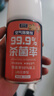 空氣清新除臭劑汽車車內(nèi)室內(nèi)除異味空調(diào)殺菌噴霧車用家用凈化甲醛 桂花香【大瓶裝】 285ml 1瓶 共2瓶 曬單實(shí)拍圖