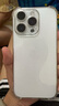 庫存手機(jī)iPhone14Promax iPhone14pro 全網(wǎng)通5G 激活雙卡無使用 蘋果14Pro【6.1英寸】深空黑 【快充套裝 保修兩年】256G 曬單實拍圖