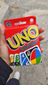UNO【美泰正版UNO】優(yōu)諾生日禮物聚會玩具多人正版互動撲克牌W2085 曬單實拍圖