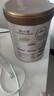 圣元優(yōu)博換新優(yōu)小稚高鈣奶粉4段808g 3歲以上CBP兒童牛奶粉 高鈣奶粉 1罐裝 曬單實拍圖