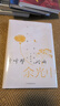 【隨書贈三張精美明信片】聽聽那冷雨 余光中著 中國文學散文隨筆作品集名家作品 新華書店正版書籍 曬單實拍圖