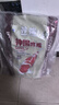 神陽(yáng)神陽(yáng)錦鯉飼料育成魚(yú)糧魚(yú)食觀賞魚(yú)金魚(yú)增紅增體促成長(zhǎng)不渾水大包裝 神陽(yáng)育成 10kg 特大粒 曬單實(shí)拍圖