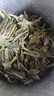 茶2024新茶廠家直銷正宗龍井批發(fā)一芽一葉綠茶 255g一罐鎮(zhèn)店之寶特級杭州龍 AAAAA特級杭州龍井 曬單實拍圖