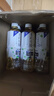 三得利（Suntory）無糖茉莉烏龍茉莉花茶 0糖0脂茶飲料 500ml*15瓶整箱裝 曬單實拍圖