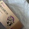 [愛廷玖] 鹽酸達(dá)泊西汀片30mg*15片/盒 曬單實(shí)拍圖