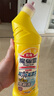 花王（KAO）免刷洗潔廁靈500ml*2瓶 廁所馬桶清潔劑強(qiáng)力去污去尿堿除垢潔廁液 曬單實(shí)拍圖