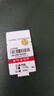 行金銀中足金999五帝幣手鏈轉(zhuǎn)運珠金錢幣DIY編繩手串手繩 生日禮物 康熙通寶（克重多退少補） 約0.5g 曬單實拍圖