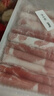 鮮京采內(nèi)蒙古原切羔羊肉卷2斤(250g*4包) 火鍋食材 京東自有品牌 曬單實(shí)拍圖