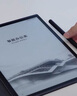科大訊飛【重磅新品】智能辦公本X5 Pro-摩卡棕 10.65英寸 墨水屏電紙書 電子書閱讀器 手寫筆記本電紙書 曬單實(shí)拍圖
