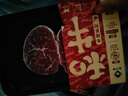 真牛館澳洲原包進口和牛腱芯 牛肉 生鮮 牛腱子 燉煮食材 精修牛腱子芯1.2kg 曬單實拍圖