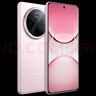 vivo Y300 Pro+ 12+512 微粉 7300mAh超薄藍海電池 第三代驍龍7s 金剛磐石架構【贈話費券】國家補貼 曬單實拍圖