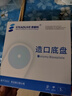 思泰利（STEADLIVE）二件式凸面造口袋底盤3023S 雙層粘貼式造瘺口護理用品5片15-45mm 曬單實拍圖