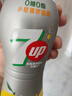 百事可樂 7喜無糖 小柑橘檸檬味汽水 0糖0卡 550ml*12瓶 Pepsi出品 550ml*12中膠瓶 曬單實(shí)拍圖