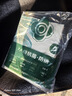 潔麗雅（Grace）枕套A類(lèi)100%全棉 3A抗菌面料 吸汗枕頭套 清雅 一對(duì)裝 48*74cm 曬單實(shí)拍圖