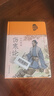 【官方正版】完整無刪減 全2冊(cè)黃帝內(nèi)經(jīng)全集正版原文注釋正版原著白話版經(jīng)絡(luò)穴位圖解中醫(yī)基礎(chǔ)理論大全養(yǎng)生書籍靈樞素問校釋皇帝內(nèi)經(jīng)中醫(yī) 【全4冊(cè)】黃帝內(nèi)經(jīng)+金匱要略+傷寒論 曬單實(shí)拍圖