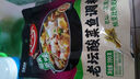 好人家老壇酸菜魚調(diào)料 經(jīng)典原味酸菜脆爽一料多用調(diào)味品390g3人份 曬單實(shí)拍圖
