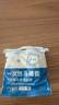 七海秋一次性馬桶墊套產(chǎn)婦坐墊紙10只旅行出游全覆蓋加大加厚防水小藍熊 曬單實拍圖