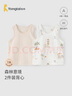 童泰（TONGTAI）嬰兒背心夏季純棉寶寶衣服男童女童打底內(nèi)衣兒童無袖上衣提花 杏色 90 曬單實(shí)拍圖
