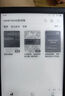 掌閱（iReader）【新品發(fā)布】Neo3 6英寸電子書(shū) 智能閱讀器 墨水屏電紙書(shū) 看書(shū)學(xué)習漫畫(huà)平板電腦 輕薄便攜 沉墨 曬單實(shí)拍圖