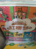 [注音版] 四大名著 三國演義+紅樓夢+西游記+水滸傳  兒童版小學(xué)生拼音讀物小學(xué)一二年級三年級課外閱讀書籍兒童文學(xué)讀物世界經(jīng)典名著閱讀推薦課外閱讀書 曬單實拍圖