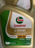 嘉實(shí)多（Castrol）保養(yǎng)單次卡 含機(jī)油機(jī)濾工時(shí) 極護(hù) A3/B4 SP 5W-40 4L 亞太版 曬單實(shí)拍圖