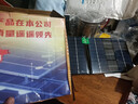 語森憶電動車太陽能光伏折疊充電板續(xù)航器48v60v72v全自動自發(fā)電 太陽能光伏板日夜可用[可蓄電] 44*18公分/厘米(便攜式) 曬單實拍圖