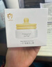 newpage一頁兒童面霜夏季寶寶保濕霜50g清爽保濕曬后修復(fù)嬰兒專用夏天 曬單實(shí)拍圖