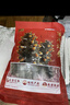 遼參大連冷凍海參有機遼參免泡發(fā)鮮水產(chǎn)非即食生鮮禮盒固態(tài)物85%以上 1斤 10-12只 曬單實拍圖