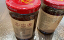 祥宇橄欖香菇牛肉醬210g*2瓶 食用辣椒醬、蘸饃、拌面 曬單實(shí)拍圖