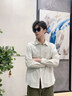 名創(chuàng)優(yōu)品白襯衫男長袖襯衣男士涼感冰絲UPF50+防曬衣服外套夏季Z 杏色 2XL 曬單實拍圖