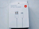 小米 原裝USB-C數據線(xiàn)100cm 6A充電線(xiàn)白色 適配USB-C接口手機游戲機充電xiaomi紅米redmi/k70 曬單實(shí)拍圖