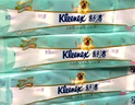 舒潔（Kleenex）卷紙 3層加厚印花10粒裝 原生木漿柔軟蓬松 整提手紙衛(wèi)生紙廁紙 3層 250節(jié)*50卷 【綠茶洋甘菊】 曬單實(shí)拍圖