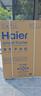 海爾（Haier）云溪3.0 洗烘套裝  10KG直驅滾筒懶人洗衣機+雙擎熱泵烘干機 1.2洗凈比 583+583 家電國家補貼 曬單實拍圖