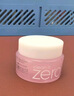 芭妮蘭（banila co）【成毅同款】zero卸妝膏經(jīng)典款50ml  便攜旅行 臉部眼唇卸妝可用 曬單實(shí)拍圖