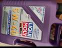 力魔（LIQUI MOLY）德國原裝進口 高科技雷神機油 5W-40 SP A3/B4級 5L 汽車用品 曬單實拍圖